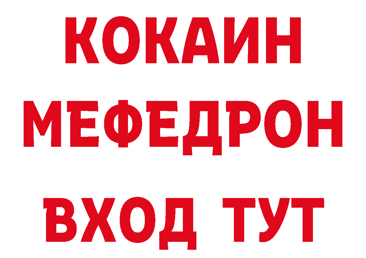 APVP СК КРИС сайт нарко площадка hydra Правдинск